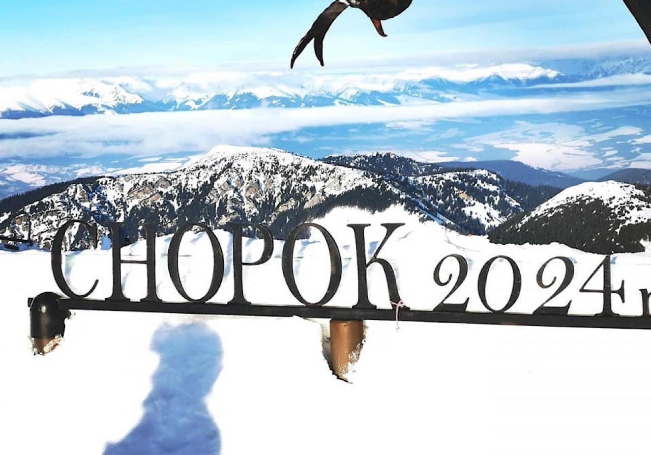 Chata 107 Tatralandia Village Liptovský Mikuláš Εξωτερικό φωτογραφία